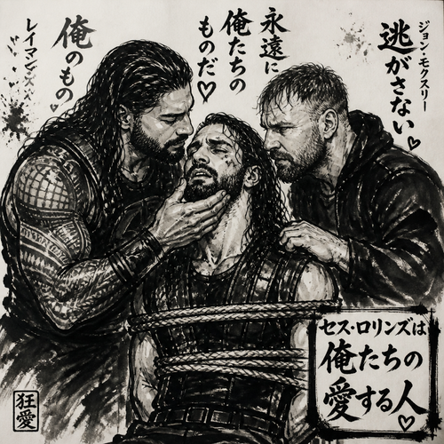 Roman Reigns and Jon Moxley were obsessed with Seth Rollins so they kidnapped him