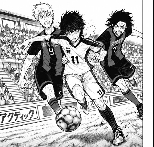 Black-and-white manga illustration of three soccer players contesting the ball in a stadium.