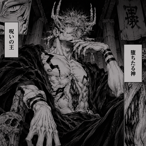Ryomen Sukuna fused with Dabura Karaba from jujutsu Kaisen