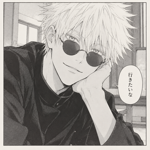 I want to go to, and he is releasing the purple photo. I want to draw in that my notebook, please. Please generate the photo exactly to draw in my notebook. Gojo.





