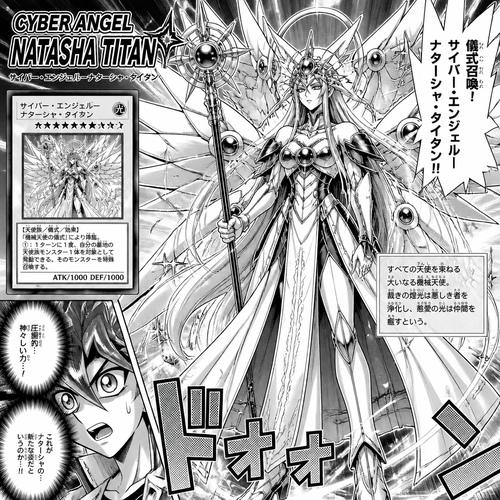 Cyber angel natasha titan 