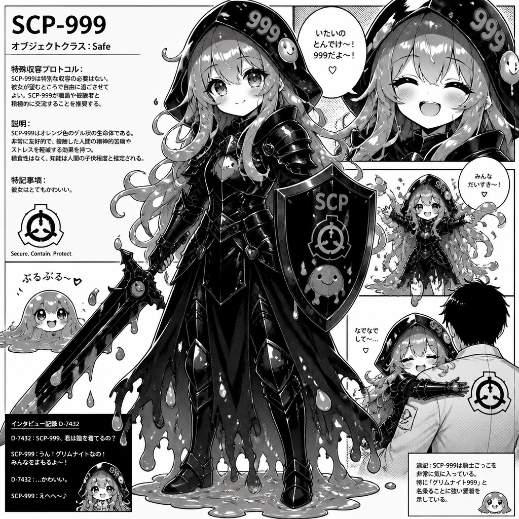 Scp 999 as anime girl grim knight