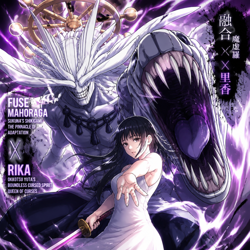 Fuse Mahoraga and rika from JJK